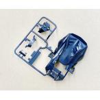  Ray The - задний корпус Tamiya Mini 4WD REV18713 продажа поотдельности 