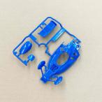 super avante Jr. корпус Tamiya Racer Mini 4WD 18101 продажа поотдельности 