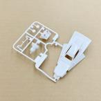  стакан hopper Jr. корпус Tamiya Racer Mini 4WD 18105 продажа поотдельности 