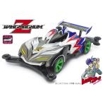 １９４４２　Zウイングマグナム（ARシャーシ）