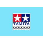 66001 стикер ( маленький ) Tamiya товары 