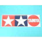 66714 Tamiya GP стикер ( Special маленький ) Tamiya товары 