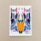  Thunder Schott Mk.II clear специальный ( поли ka корпус ) стикер Tamiya Mini 4WD PRO95463 детали продажа поотдельности 