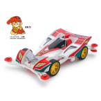 95603 ハリケーンソニック ポリカボディスペシャル(ARシャーシ)-フルカウルミニ四駆30周年記念-