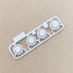  средний диаметр low высота колесо тарелка ( дыра есть модель ) белый Mini 4WD продажа по отдельности 