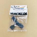 FM-Aシャーシ用 Fフロント用 バンパーカット治具　オーバードライブ　OverDrive　ミニ四駆　工具