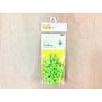 Yahoo! Yahoo!ショッピング(ヤフー ショッピング)LaQラキュー　フリースタイル５０　ライム　No.７　５０ピース　パーツ