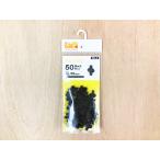 Yahoo! Yahoo!ショッピング(ヤフー ショッピング)LaQラキュー　フリースタイル５０　くろ　ブラック　No.３　５０ピース　パーツ