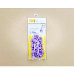 Yahoo! Yahoo!ショッピング(ヤフー ショッピング)LaQラキュー　フリースタイル５０　ラベンダー　No.７　５０ピース　パーツ