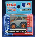 ＭＬＢチョロＱ 15  ボルティモア オリオールズ Baltimore Orioles