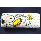 Yahoo! Yahoo!ショッピング(ヤフー ショッピング)スヌーピー　ペンポーチ　ホワイト（K-8245 C）