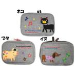 Yahoo! Yahoo!ショッピング(ヤフー ショッピング)POPPINS　マチ付きポーチ（ネコ・ブタ・イヌ）