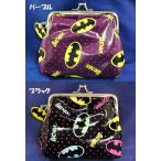 バットマン がま口ポーチ(パープル・ブラック)