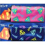 Yahoo! Yahoo!ショッピング(ヤフー ショッピング)スーパーマン BOXポーチ（ピンク・ブルー）