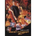 007 world *iz* узел *inafThe World Is Not Enough проспект ( б/у )