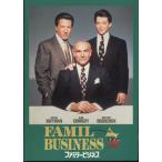  Family бизнес Family Business Sean * коннектор Lee проспект ( б/у )