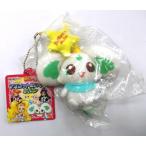 ふたりはプリキュアmaxheart マスコットぬいぐるみポルン の通販価格を比較 Jan Amazon 楽天 Yahoo等の最安値を検索 比較 Com