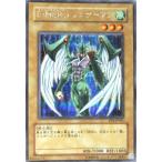 遊戯王 YUSKB003 シークレットレア E・HERO フェザーマン