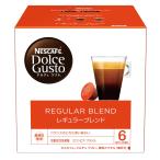 ネスカフェ ドルチェ グスト 専用カプセル レギュラーブレンド 16P,箱,レギュラ