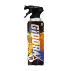 GiDORAX ギドラクス 害虫駆除スプレー 480ml 虫 駆除 対策 虫除け スプレー 害虫