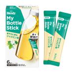 AGF ブレンディ マイボトルスティッ