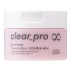 ショッピングcica ソフティモ KOSE クリアプロ クレンジングバーム CICA リッチモイスト 90g 毛穴