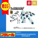  Takara Tommy Plarail Shinkansen деформация Robot sinkali on Z N700Shida игрушка электропоезд . body ряд машина железная дорога пластиковая модель Shinkansen 
