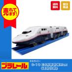  Takara Tommy Plarail S-10 E4 серия Shinkansen Max ( объединенный specification ) игрушка электропоезд ряд машина железная дорога пластиковая модель Shinkansen 