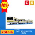  Takara Tommy Plarail S-49 звук E231 серия Soubu линия игрушка электропоезд ряд машина железная дорога пластиковая модель Shinkansen 