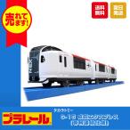  Takara Tommy Plarail S-15 Narita Express ( специальный объединенный specification ) игрушка электропоезд ряд машина железная дорога пластиковая модель Shinkansen 