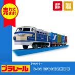 Takara Tommy Plarail S-60 EF66 электрический локомотив игрушка электропоезд ряд машина железная дорога пластиковая модель Shinkansen 