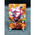 スーパードラゴンボールヒーローズ ジレン UM7-055 UR トレーディングカード