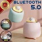  портативный Spee автомобильный динамик bluetooth кабель телевизор высококачественный звук большой громкость модный машина дешевый автомобильный пожилые люди под рукой беспроводной проводной беспроводной медведь iphone ipad ipod