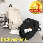 リュック レディース 大容量 メンズ リ