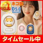  динамик портативный динамик bluetooth кошка . рекомендация Bluetooth динамик телевизор pc модный высококачественный звук машина под рукой динамик pc динамик большой громкость 