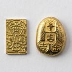 甲州金 慶長一分金 レプリカ 2個セット 古銭 金運アップ 開運 お守り 風水 新品 子供 教育 おもちゃ コイン 通貨 財運アップ レトロ 風水アイテム 昔のお金