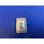 Yahoo! Yahoo!ショッピング(ヤフー ショッピング)一分銀 本物