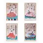 超お買い得セット 百人一首 かるた ちはやふる 天智天皇 紫式部 小野小町 実物大4種類 拡大版4種類 合計8枚完全セット アイロンプリントシール