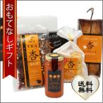 o.. нет подарок проигрыватель -to наша компания сельское хозяйство ., наша компания завод . произведение ..... .. проигрыватель -toYokoshima абрикос. .... роскошный комплект 