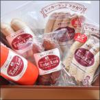 o.. нет подарок ветчина * сосиски Германия, Голландия . золотой .. брать .. сосиски Meister удача река . произведение . пиво . в точности. рекомендация комплект (B)