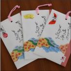 o.. нет подарок произведение соль . ткань 3 товар комплект цветок соль . ткань гвоздика соль . ткань 