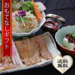 Yahoo! Yahoo!ショッピング(ヤフー ショッピング)おもてなしギフト 三崎まぐろ料理 くろば亭ランチセット（K006）
