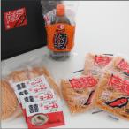 ラーメン・焼きそば　贈る人の気持ちを伝えるおもてなしギフト　おもてなしギフト ラーメンと焼きそば 辛口注意 広島県三次市の三次唐麺焼 麺製造の江草商店の辛い麺 唐麺（からめん）のラーメンと焼きそば食べ比べセット