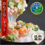 おもてなしギフト　ばくだん丼　北のブランド認定品　札幌大成の北海道海鮮ねばねばぶっかけ爆弾（丼４〜６杯分）