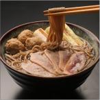  утка ... соба внутренний кулинария .... быть зацикленым утка ... комплект (3 человек для )(NB-40)