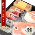 Yahoo! Yahoo!ショッピング(ヤフー ショッピング)おもてなしギフト 細工かまぼこ 魚津の尾崎かまぼこ館オリジナルの細工かまぼこを代表する鯛のかまぼことお絵描きかまぼこのセット（Ａ）