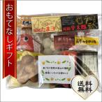 Yahoo! Yahoo!ショッピング(ヤフー ショッピング)【在庫処分】富山のかまぼこうまいっちゃ！お得セット（ご自宅用）