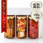 пикули Utsunomiya. Cooking &amp; Glow. пикули (160g×3 вид )... нет подарок 