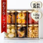  пикули Utsunomiya. Cooking &amp; Glow. пикули (120g×6 вид )... нет подарок 