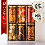  пикули Utsunomiya. Cooking &amp; Glow. пикули (160g×6 вид )... нет подарок 